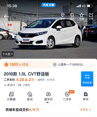 �����÷ɶ�һ̨