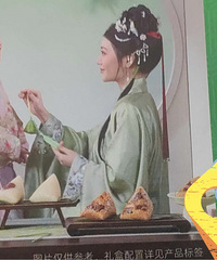 ��԰�������ȯ