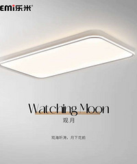 ȫ��δ������׵Ʊ��˳�