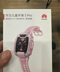 全新华为手表GT4 和儿童手表5pro