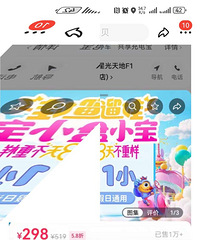 ��С��2��1С��200������ĩ�����ã�