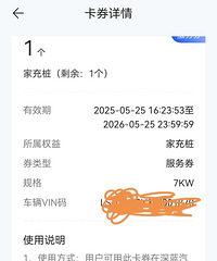 ת����������ԭװ���ó��׮һ��