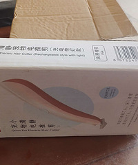 宠物电推剪