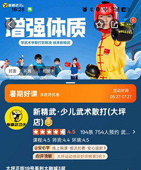 ��ƺ�¾�������ɢ��ת��