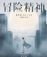 6��28�ջ���liveë�����ݳ�������