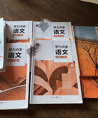 8ϵ�̸����ϡ�������Ҫ����