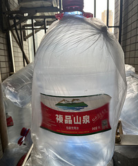 15L��Ȫˮ��Ͱ