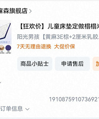 ����+����