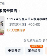 ����+����