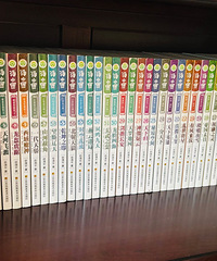 ��С��ȫ��ת��