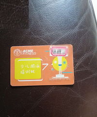 ��Ӿ��ת��