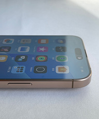 出9.9新iphone16proMax