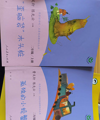 1-3�꼶������