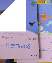 1-3�꼶������