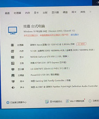 ������̨ʽ����