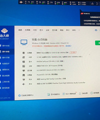 ����̨ʽ��