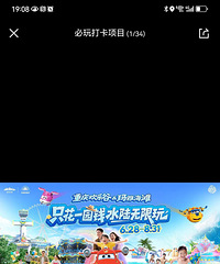 ����������ˮ����˫��Ʊһ��