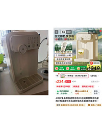 JMEY����ʽ��ˮ��