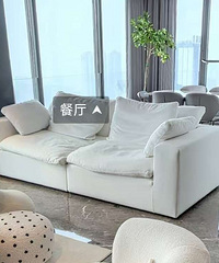 出沙发一个