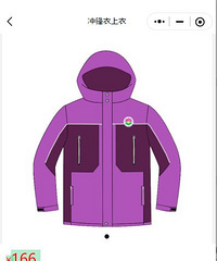 ���ɽСѧУ��ת��