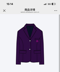 玉带山小学校服转卖