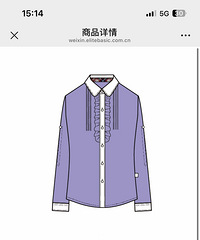 玉带山小学校服转卖