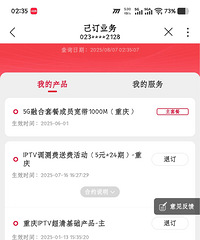 1000m����ת��