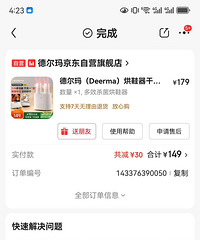 �¶����Ь��