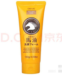 低转日本进口熊野油脂马油洗面奶/洁面乳