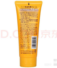 ��ת�ձ�������Ұ��֬����ϴ����/������