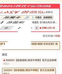 С����ȫ��δʹ��