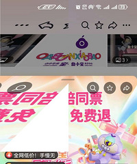 ��С����ͬƱ10Ԫ