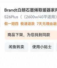 ����ʯīϩȡů��