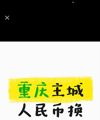 ����һ�̩��