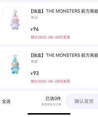 labubu3.0 �ֻ�6�����ߺл�ת��