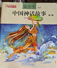 ����С����Сѧ��ҵ�ˣ�ת���ɻ汾��Сѧ�ض���Ŀ��