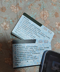 �ߵ�����ת����������ҽԺ������