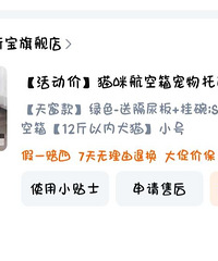 ���ú�����͹�������ת��