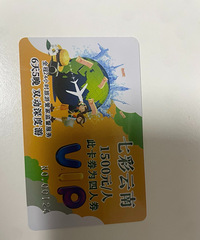 ����6��5�����ο�