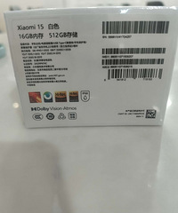 3600出售未开封小米15,白色,16G内存,512G存储。