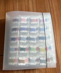 ʮ������ȫɫ�Ų�