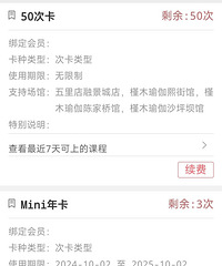 ��ľ�٤��ת��