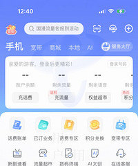 ������󼸸����ž�������ʷ�