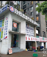 �ۿ�ת�þ��������������