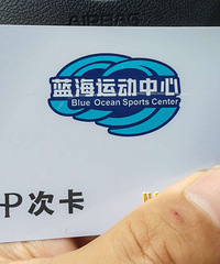 ת����ӾƱ�ο�