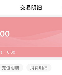 Ӥ����Ӿ��ת��