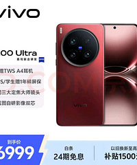 ȫ��δ�����ֻ�����