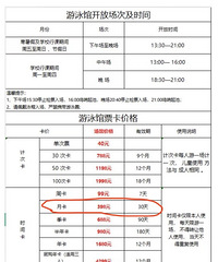 ������ѧ��Ӿ�¿����˳���ϲ��������˽���Ұ�