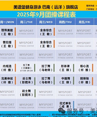 �ͼ�ת��857����Ӿ������