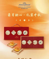 60Ԫ���˴������ں����Ƶ��±�ȯ